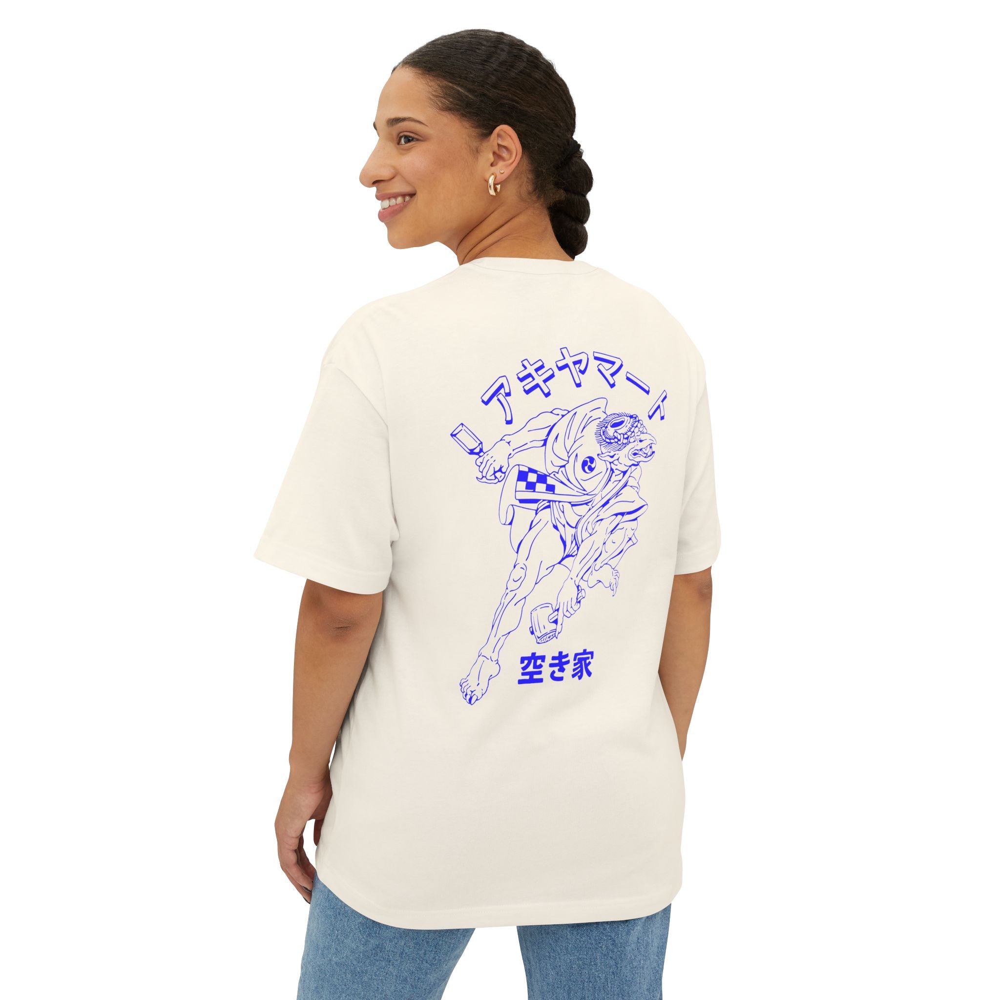 AkiyaMart Kappa Shirt - Blue