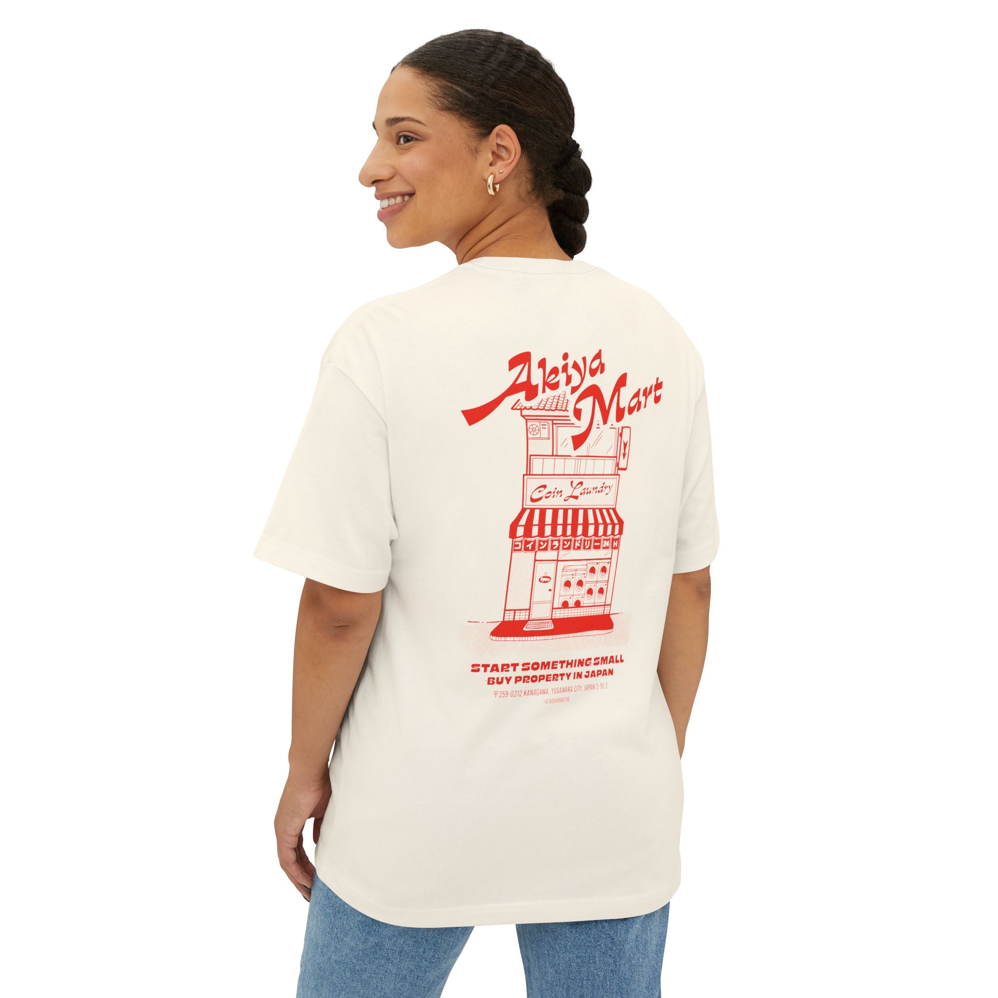 AkiyaMart Coin Laundry Shirt - Red (Limited Edition)