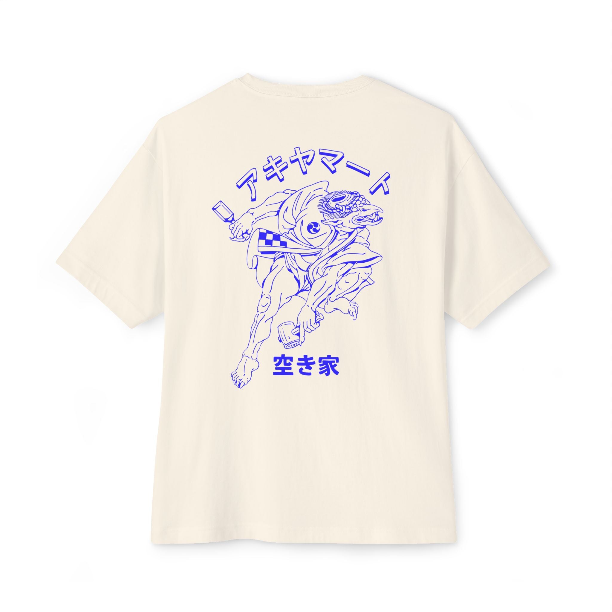 AkiyaMart Kappa Shirt - Blue