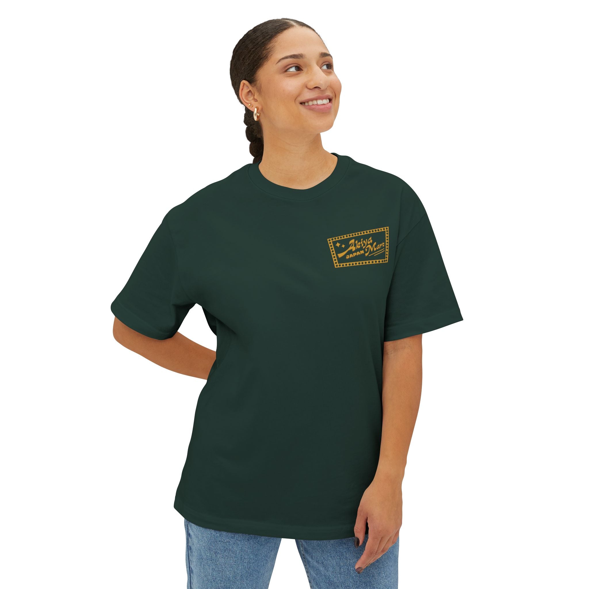 AkiyaMart Coin Laundry Shirt - Gold (Limited Edition)