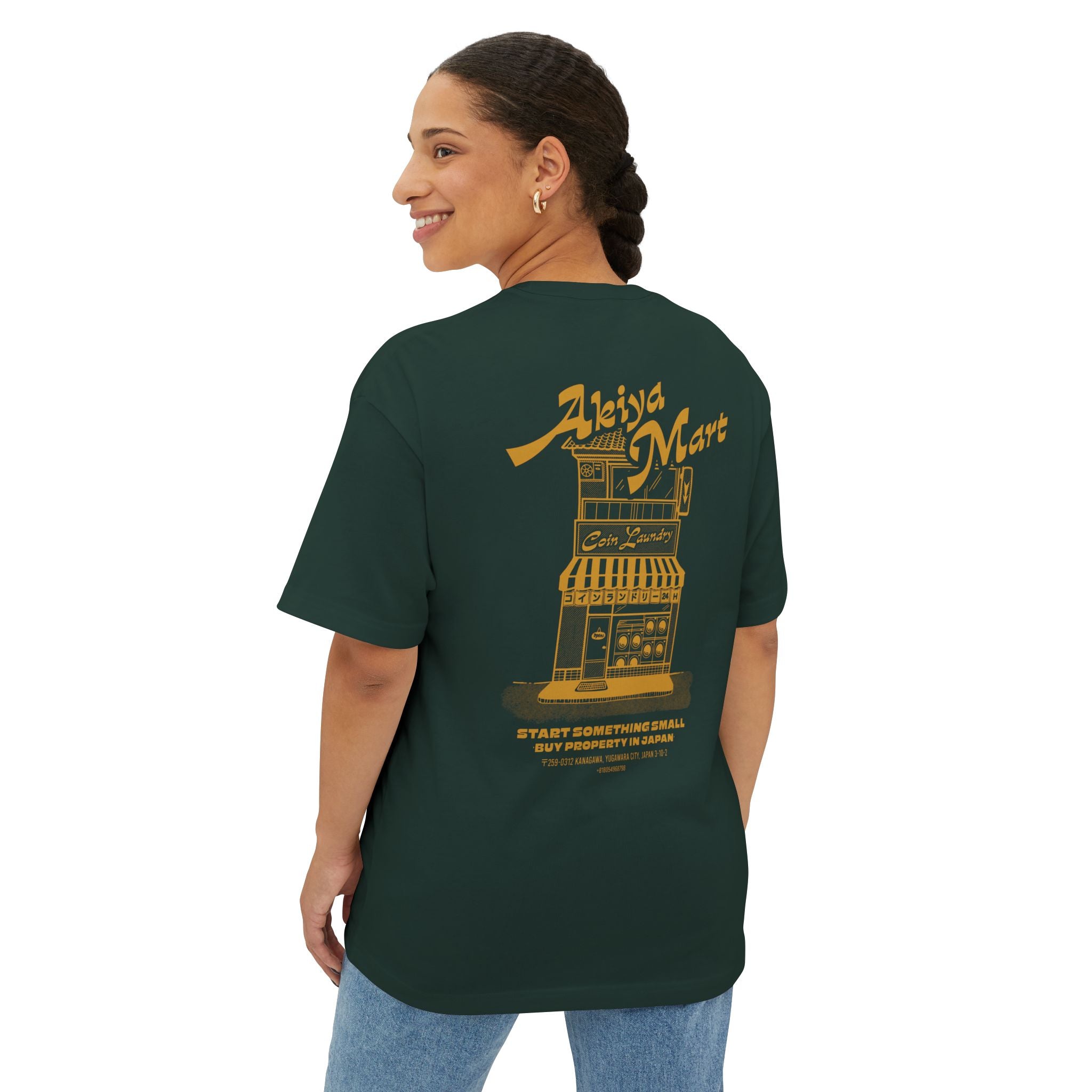 AkiyaMart Coin Laundry Shirt - Gold (Limited Edition)