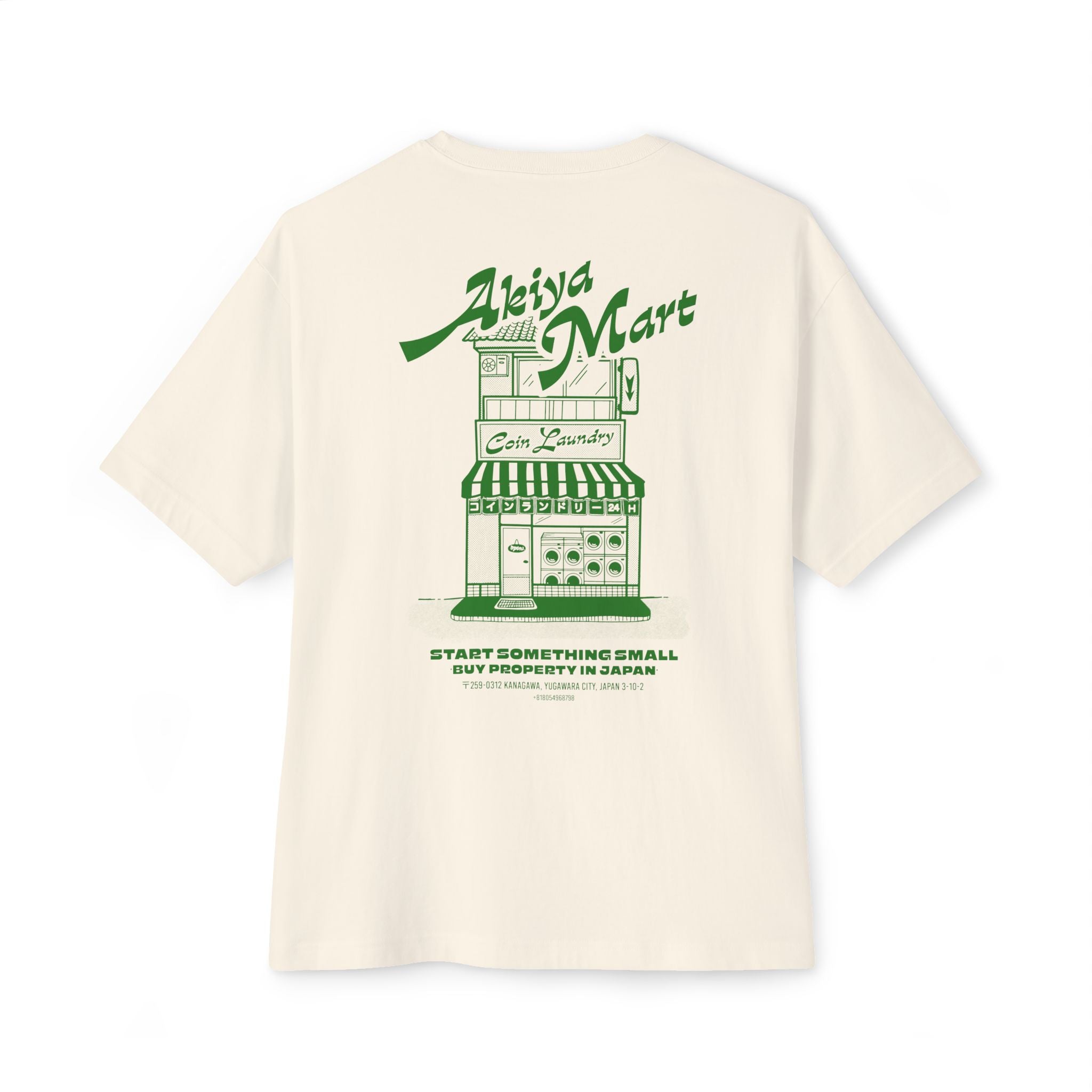 AkiyaMart Coin Laundry Shirt - Green (Limited Edition)