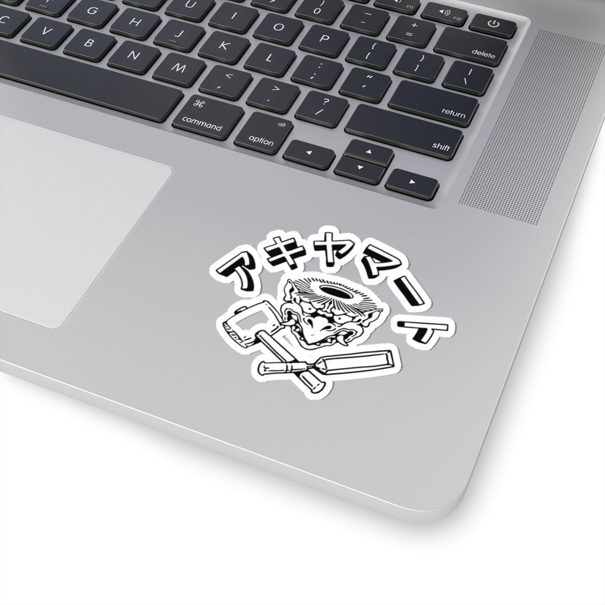 AkiyaMart Kappa Sticker