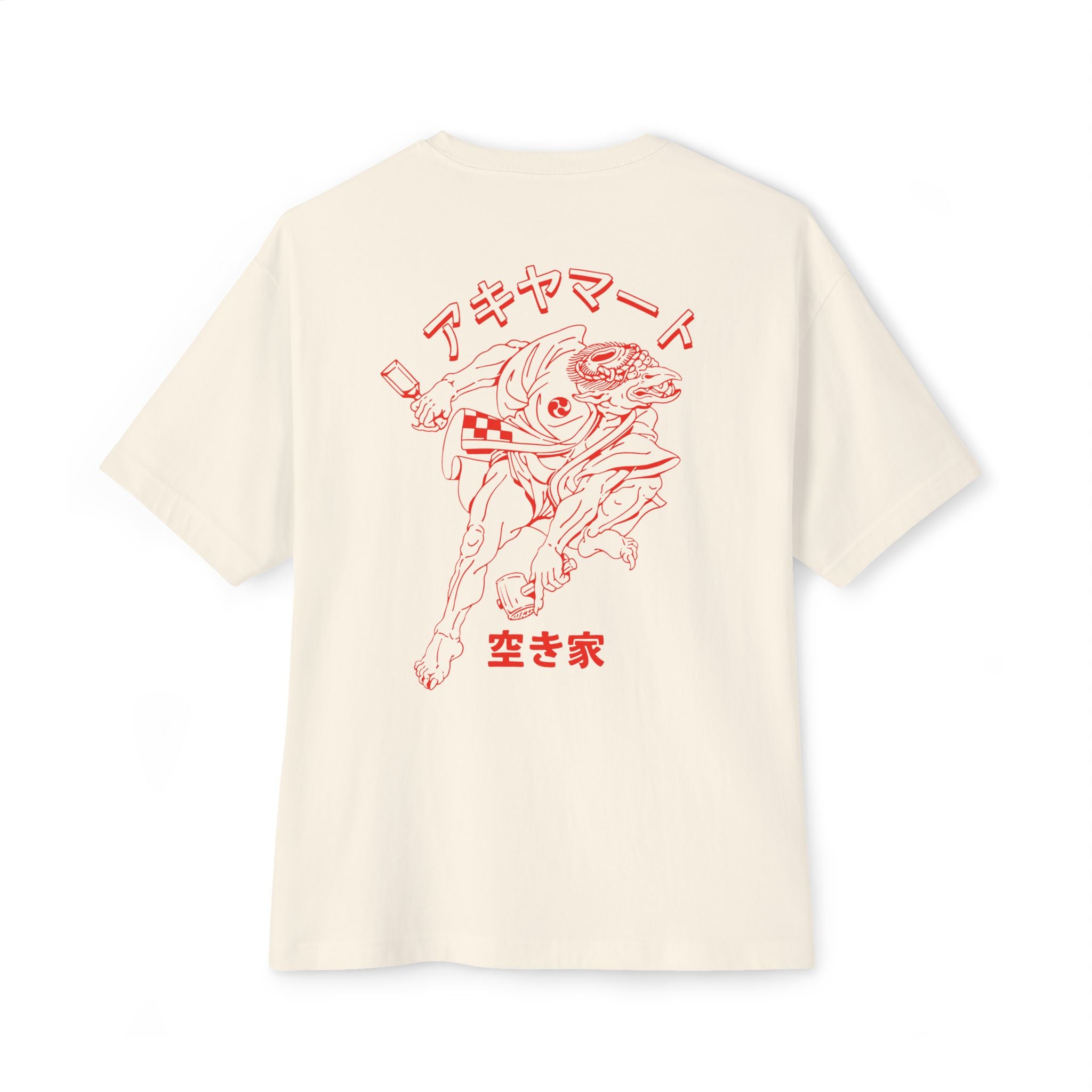AkiyaMart Kappa Shirt - Red