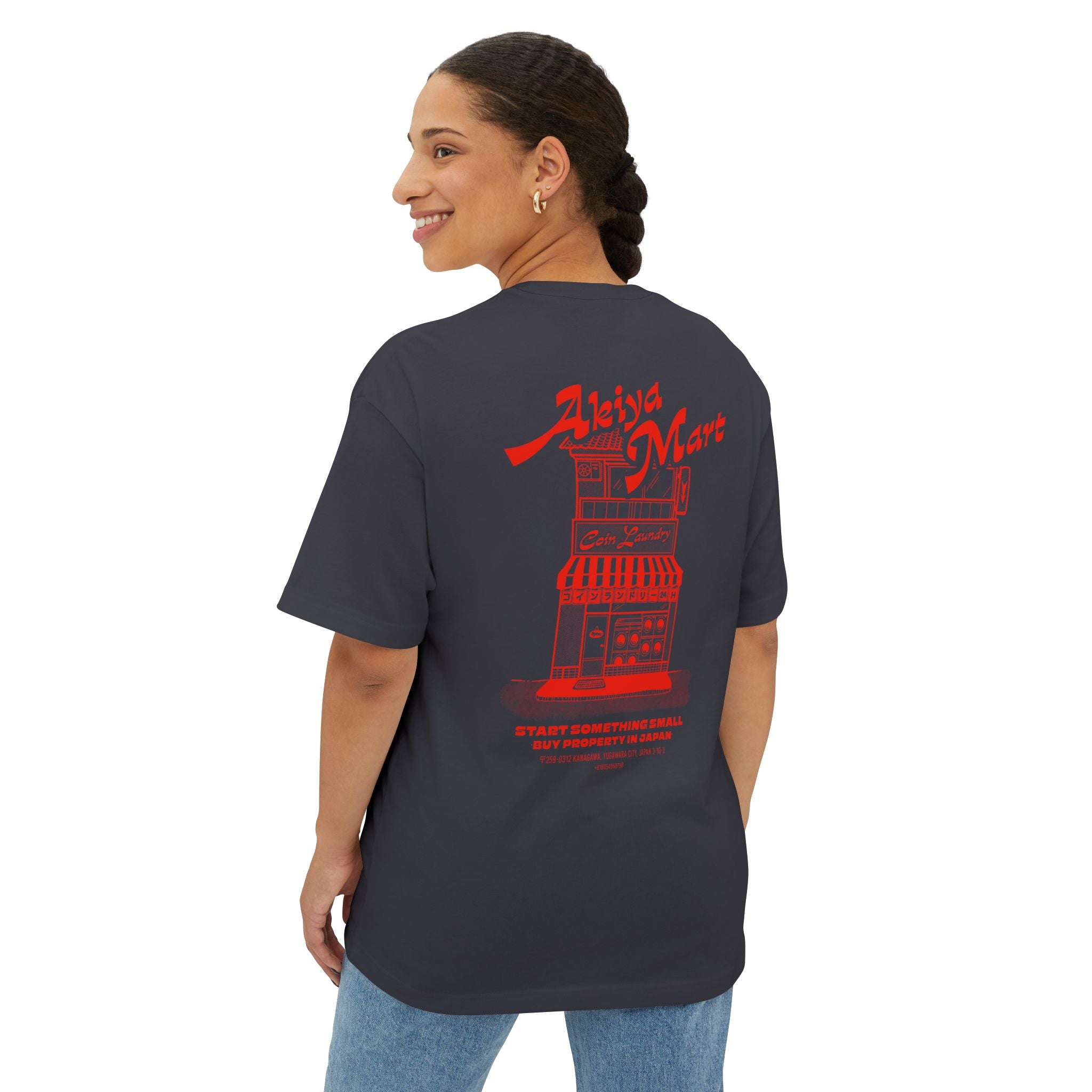 AkiyaMart Coin Laundry Shirt - Red (Limited Edition)