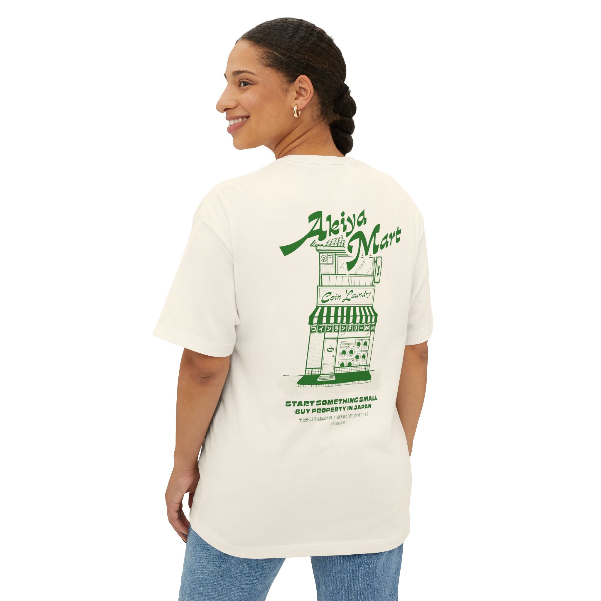 AkiyaMart Coin Laundry Shirt - Green (Limited Edition)
